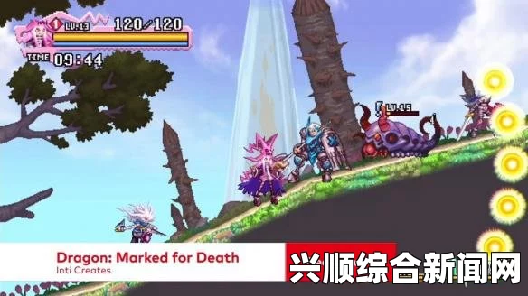 龙之死印战士游戏攻略大全