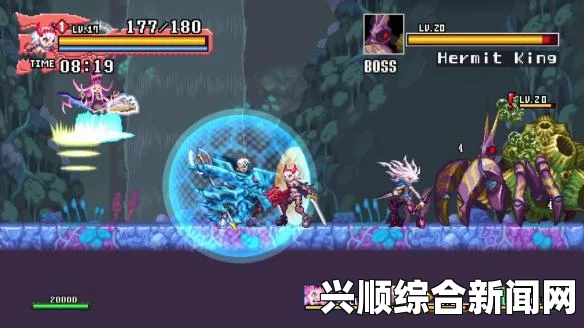 龙之死印战士游戏攻略
