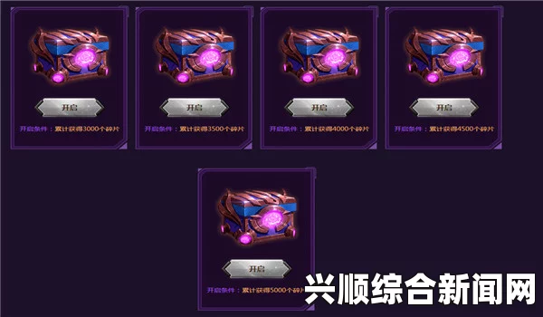 LOL死兆星提示非法皮肤解决方法