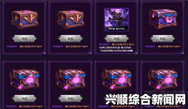 LOL死兆星提示非法皮肤解决方法