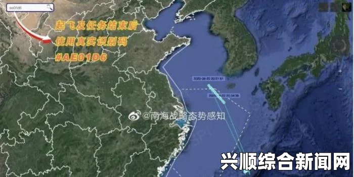失联飞机最后位置定位霹雳岛，靠近马六甲海峡北部的神秘事件