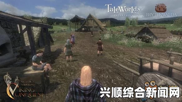 骑马与砍杀战团维京征服—拜克堡防守攻略