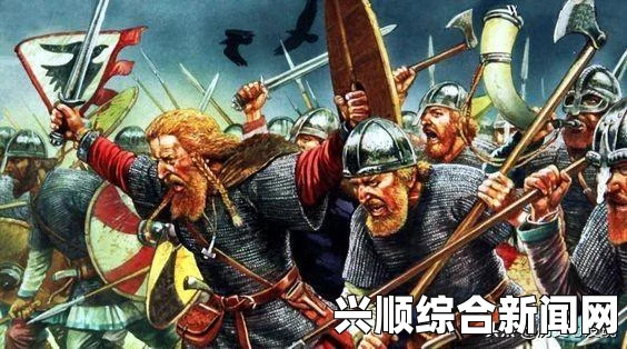 骑马与砍杀战团维京征服剧情通关感想