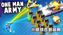 乐高世界，妹子试玩解说视频