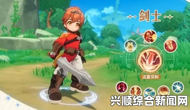 剑士全技能一览