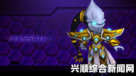 风暴英雄，塔萨达尔金牌辅助进阶指南