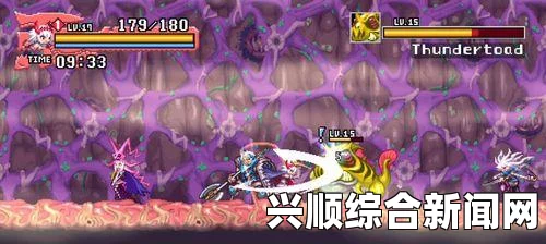 龙之死印魔女游戏攻略