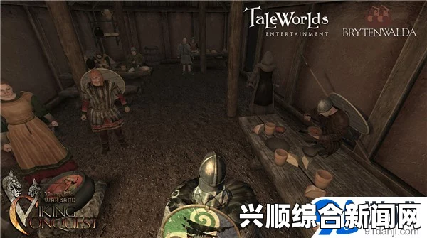 骑马与砍杀战团维京征服—行军速度制定方法详解