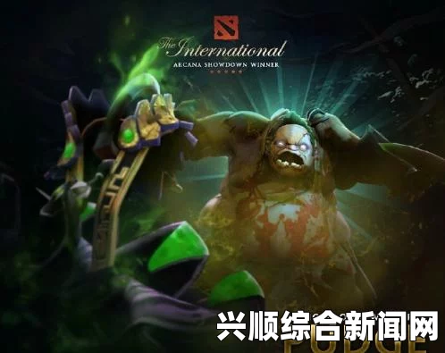 DOTA2 Ti7 至宝投票聚焦，IO英雄深度介绍与解析