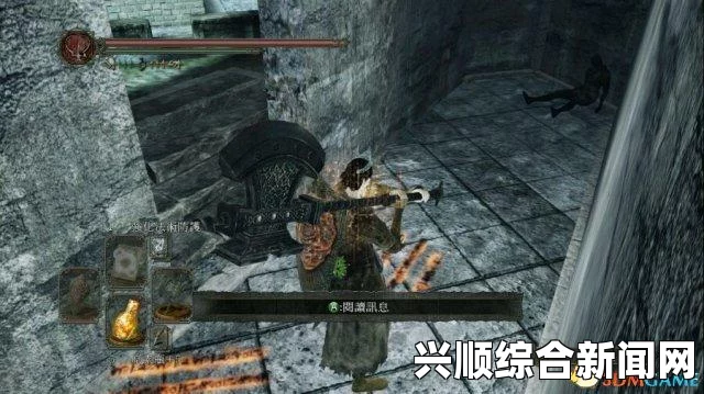 黑暗之魂2原罪学者游戏试玩深度体验分享