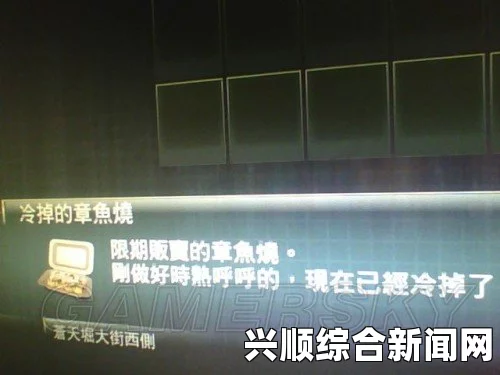 如龙0，暗号任务注音输入法详解及攻略秘籍