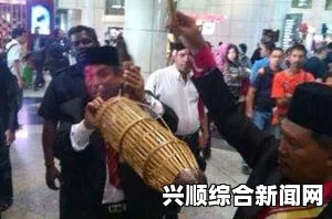 揭秘失联飞机之谜，马来西亚巫师受政府邀请探寻真相