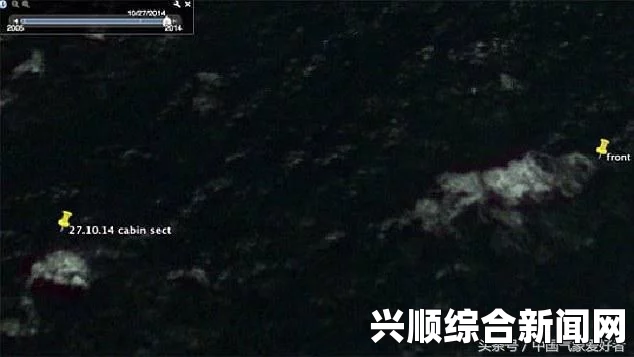 谷歌关于马航失联事件的建议与提醒