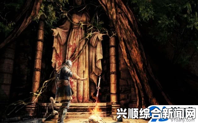 黑暗之魂2原罪学者，誓约系统解析分享