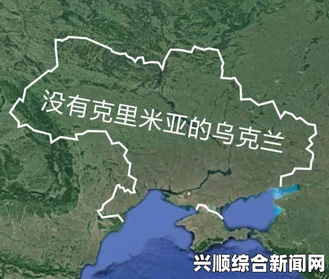克里米亚局势渐微妙，乌克兰面临内战风险