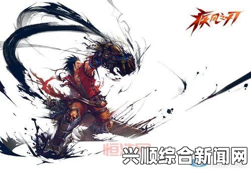 剑士逃亡艺术，深度解析逃跑技巧