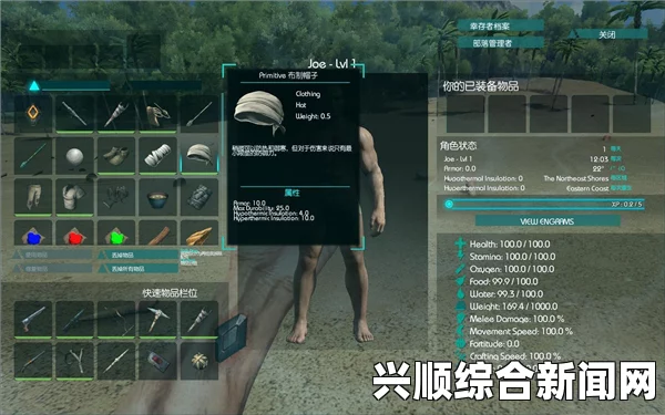 方舟生存进化，坐骑召唤修改代码及刷坐骑命令全攻略