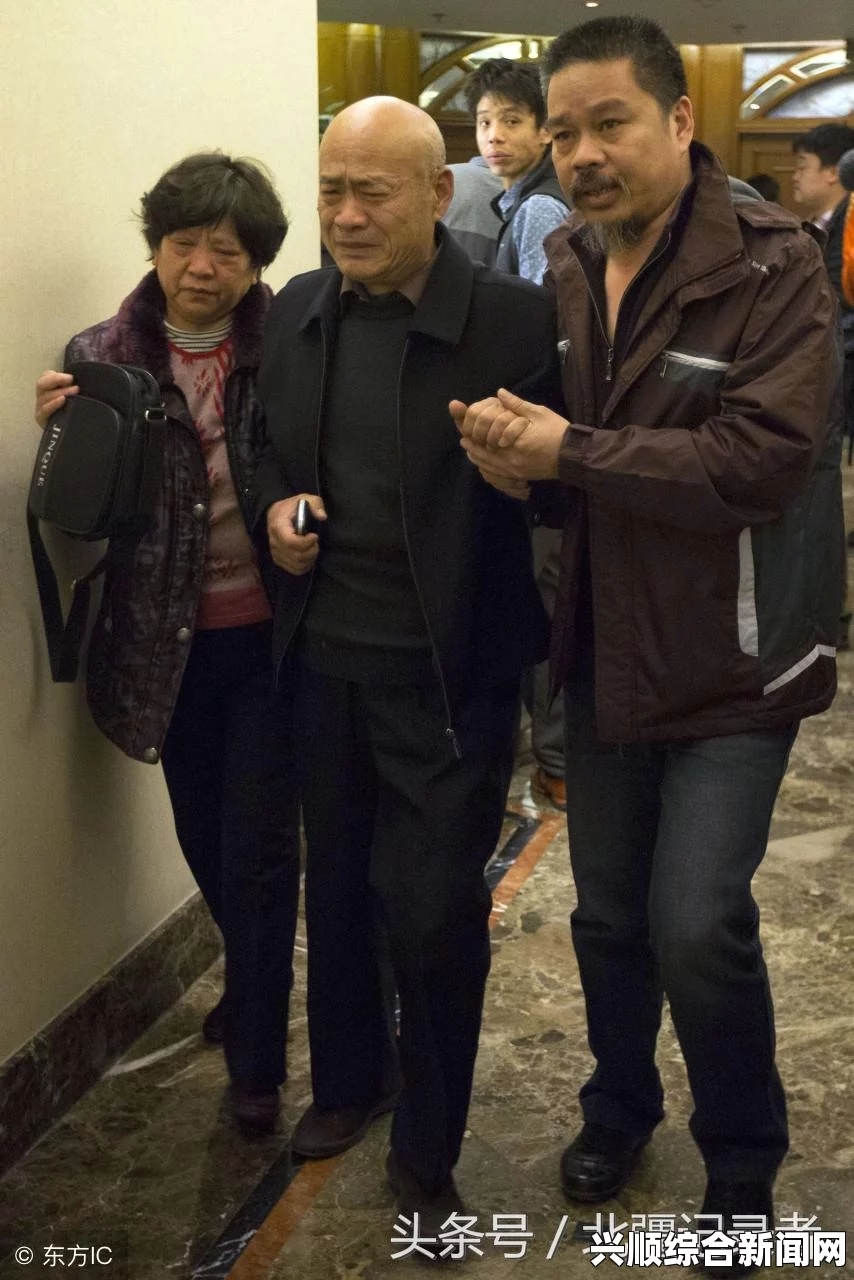 马航否认客机失联后又飞4小时，真相揭秘与搜救进展