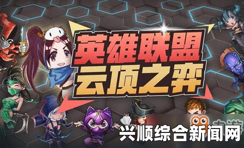 剑士小队跟随操作指南