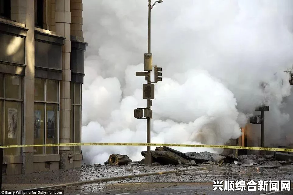 曼哈顿爆炸案现场概况与后续处理