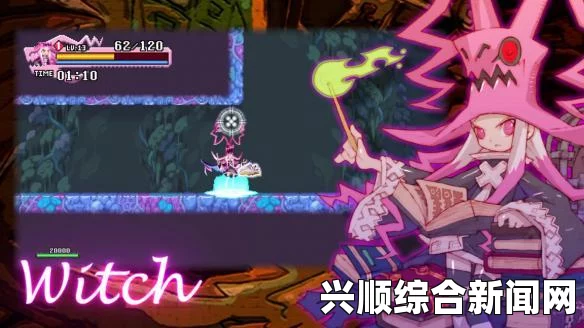 龙之死印救出队友们任务攻略