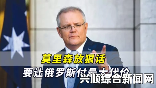 奥巴马威胁要让俄罗斯付出代价，后续详细处置措施分析