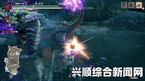 龙之死印，向着高高的天空任务攻略