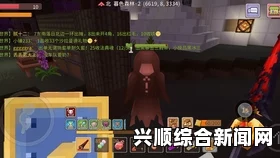 剑士城防配置详解