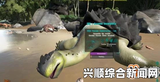 方舟，生存进化—驯服恐龙看家方法详解
