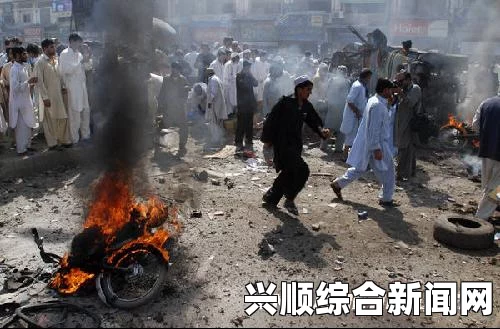 巴基斯坦白沙瓦市发生自杀式爆炸袭击事件