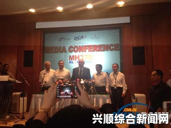 马总理披露，失联航班应答器通讯系统遭人为关闭