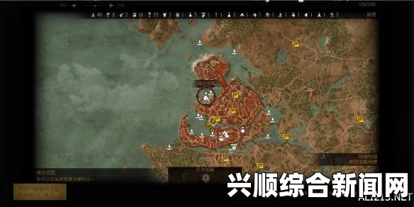 巫师3狂猎，获取100格背包与寻找慈善商人的攻略指南