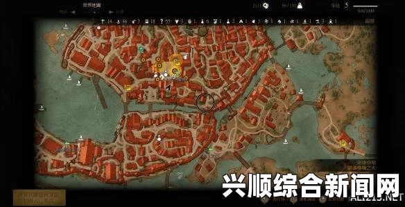 巫师3狂猎，100格背包入手方法与慈善商人位置指南