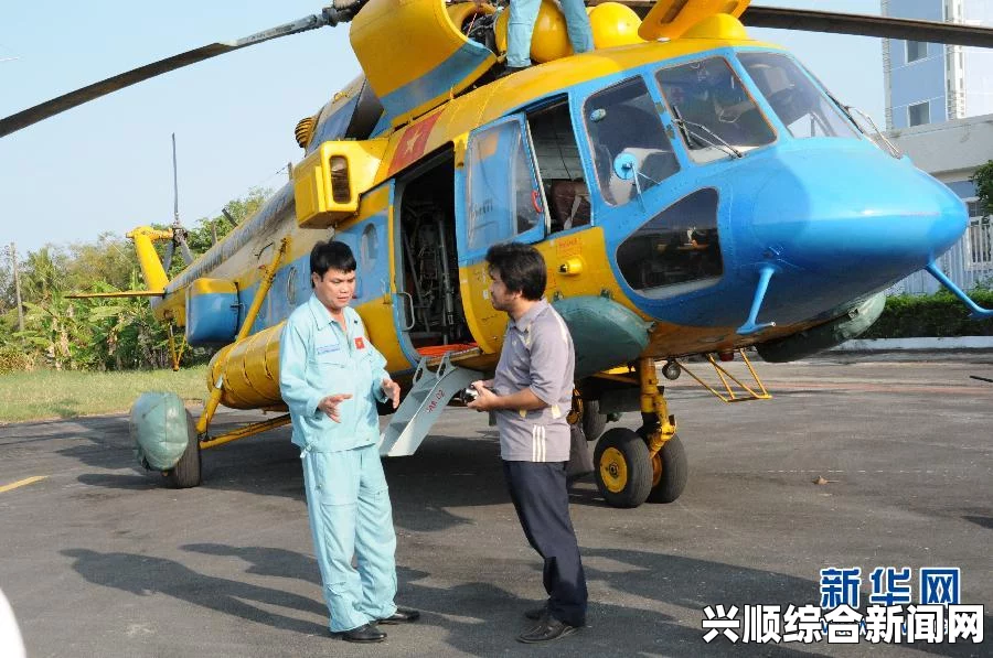 越南全力调整搜救范围，搜救失联客机行动持续展开
