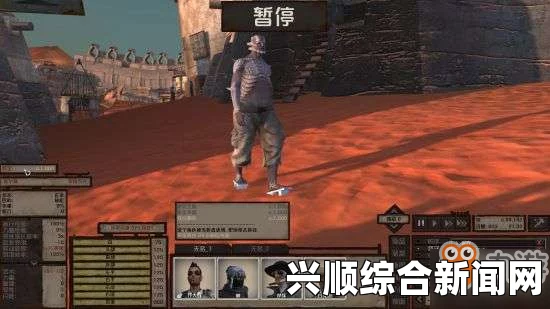 剑士抓到通缉犯的处理方式