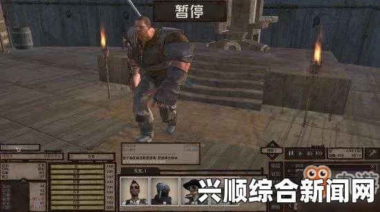 剑士抓到通缉犯的处理方式