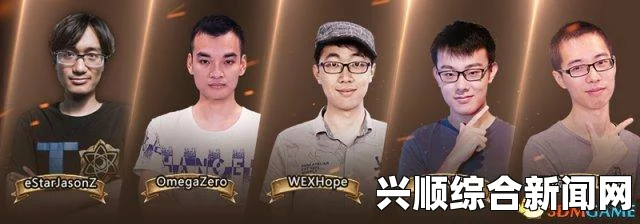 炉石中欧对抗赛5月9日战报，弱鸡连败六场，Zero稳定晋级