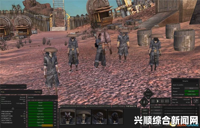 剑士人物传送技巧揭秘