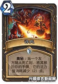 剑士鸦片走私，历史背后的隐秘交易