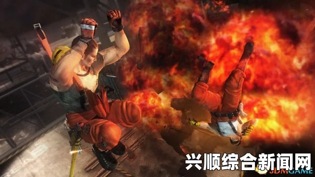 死或生5最后一战全CP组队特殊登场胜利完整版攻略