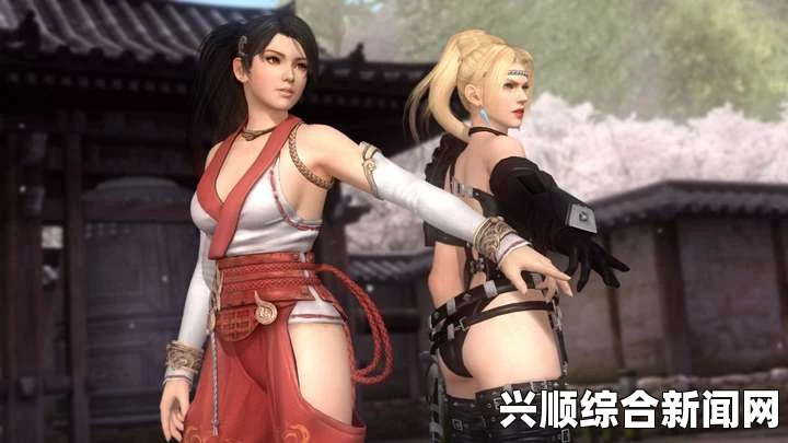 死或生5最后一战，双色乳胶女天狗MOD福利详解