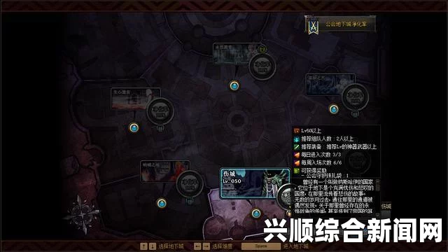 DNF搬砖，揭秘陷阱与挑战，玩家需警惕入坑风险！