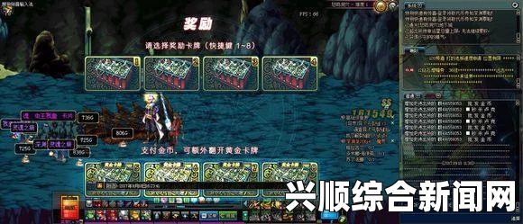 DNF搬砖，深入其中的陷阱与挑战，入坑需谨慎！