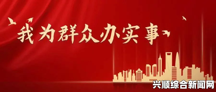 根据您的请求，关于如何前往我的世界的龙宫，我将使用您提供的核心关键词进行小标题排序并生成内容
