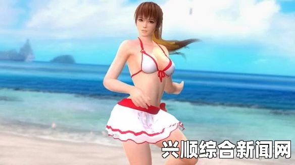 死或生5最后一战，沙滩写真福利镜头替换开头动画