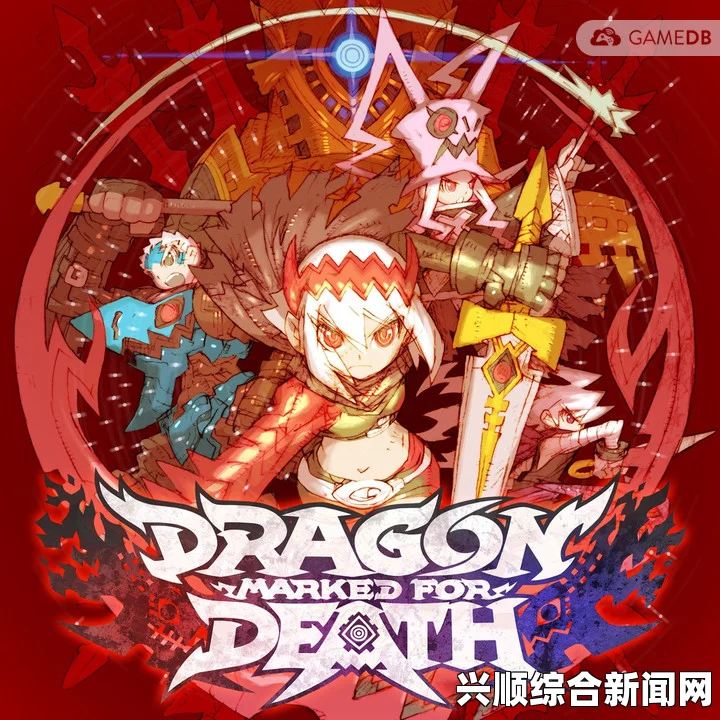 龙之死印跳跃时保持冲刺的技巧
