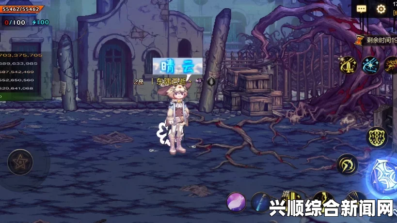DNF灵魂猎者组队BUG介绍