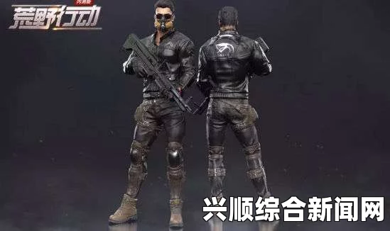 剑士防毒面具图纸获取攻略