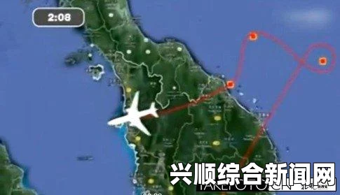 马来西亚军方披露MH370失踪前的完整航行线路图