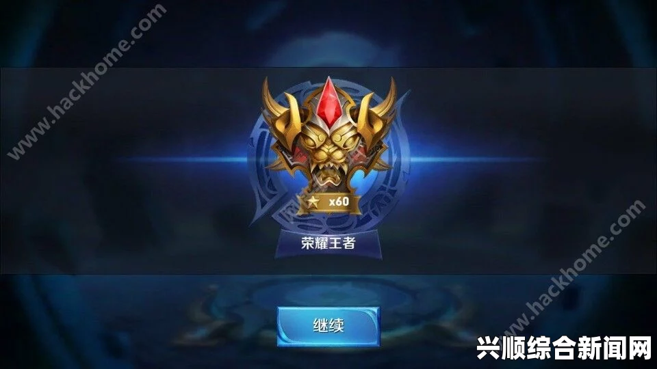 王者荣耀青铜上白银攻略及排位打法技巧